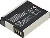 T6 Power Akku für Panasonic Lumix DMC-TZ61, Li-Ion, 3,6 V, Produktbild-Vorschau 3