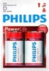 Pile alcaline Philips Power LR20P2B/10 Voir les images du produit 3