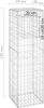 vidaXL Gabionový sloup 40x40x140 cm Železo Náhled obrázku produktu 6