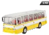 Modèle réduit 1:43, autobus PKS AUTOSAN H9, jaune et blanc Voir les images du produit 1