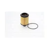 Bosch Ölfilter  F 026 407 095 Produktbild-Vorschau 2