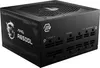 MSI MAG A650GL - Netzteil (intern) - ATX12V / EPS12V - 80 Produktbild-Vorschau 3