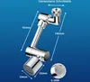 1440 ° drehbarer Wasserhahn-Extender Produktbild-Vorschau 8