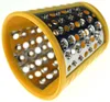 Moulinex cono giallo rullo lama grattugia extra fine Anteprima dell’immagine prodotto 3