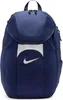 Nike batohy Academy Team 2.3, P9322 Náhľad obrázku produktu 4