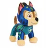 PAW Patrol 6044393 - Basis und Mighty Pups Plüsch 20 cm - Produktbild-Vorschau 20