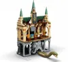 LEGO Harry Potter Camera dei segreti di Hogwarts Anteprima dell’immagine prodotto 67