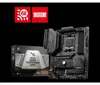 Msi 7D75-001R Mag B650 Tomahawk Wifi Produktbild-Vorschau 12