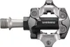 Shimano M8100, Łańcuch rowerowy, Czarny, 252 g Podgląd zdjęcia produktu 7