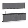 ULWEHOME Küchenzeile 260 cm Anthrazit, Küchenmöbel-Set Produktbild-Vorschau 2