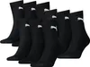 9 Paar Uni Puma Short Crew Sportsocken in Schwarz Größe Produktbild-Vorschau 1