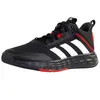 A black Adidas sneaker with white stripes and red accents, shown from the side against a white background. Podgląd zdjęcia produktu