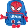 Kinderrucksack | Happy Baby | Blau Produktbild-Vorschau 2