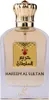 Khadlaj Hareem Al Sultan woda perfumowana unisex 75 ml Podgląd zdjęcia produktu 4