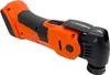 Fein  AMM 700 MAX TOP 4AH AS Produktbild-Vorschau 6