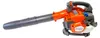 Benzínový foukač listí Husqvarna 525BX 0,81 kW X-Torq ( Náhled obrázku produktu 2