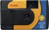 A front-facing view of a Kodak disposable camera. Produktbild-Vorschau