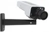 A white and black security camera mounted on a black bracket against a white background. Produktbild-Vorschau