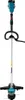 Coupe-herbe 36V (2x18V) LXT - MAKITA - Sans batterie - ni Voir les images du produit 23