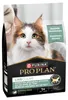 LIVECLEAR - Voer voor volwassen, gesteriliseerde katten, Productafbeelding-voorbeeld 3