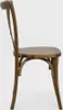 HOMLA LOSELI Holzstuhl braun 48x52x88 cm Produktbild-Vorschau 2