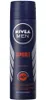 Nivea Deospray para hombres, línea Sport - 150 ml Vista previa de la imagen del producto 2