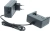 vhbw Ladegerät kompatibel mit Bosch GSB 18 VE-2-LI, GSB 18 Produktbild-Vorschau 2