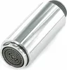 BLANCO Brausekopf CULINA-S MINI HD Chrom  NF galvanisch, Produktbild-Vorschau 1