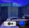 Projektor nočnej oblohy BOT S2 Hudba Náhľad obrázku produktu 7