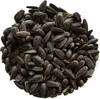 Sonnenblumenkerne schwarz 1 kg Produktbild-Vorschau 2