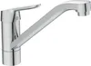 A chrome kitchen faucet is shown against a white background. Produktbild-Vorschau