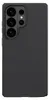 Handyhülle für Galaxy S26 Ultra, Nillkin Frosted Shield Produktbild-Vorschau 1