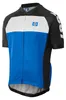 HSV Radtrikot "1887" Produktbild-Vorschau 1