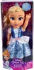 Disney Princess My Friend Cinderella, Große Puppe, Produktbild-Vorschau 4