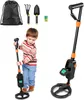 JOIEYOU Détecteur de Métaux de Jardin pour Enfants Ecran Voir les images du produit 1
