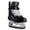 A single black and white Bauer ice skate is shown against a white background. Podgląd zdjęcia produktu