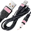 80cm USB Stromkabel auf DC Hohlstecker 3.5*1.35 mm 5V Produktbild-Vorschau 1