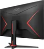 AOC G2 24G2ZE/BK 23.8" LED IPS FullHD 240Hz FreeSync Produktbild-Vorschau 8