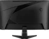 The back of a black gaming monitor on a black background. Podgląd zdjęcia produktu