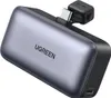 Ugreen externer Akku 5.000 mAh, 22,5 W, integrierter Produktbild-Vorschau 1