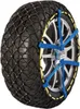 A close-up of a car tire with a snow chain attached. Podgląd zdjęcia produktu