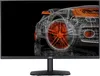 68,6cm/27'' (1920x1080) AOC 27B2AM 16:9 4ms HDMI VGA VESA Produktbild-Vorschau 11