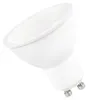 Spectrum GU10 LED Spot Lampe 9W 840lm 4000K Neutralweiß Produktbild-Vorschau 1