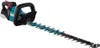 Makita DUH601Z Akku-Heckenschere Produktbild-Vorschau 17
