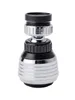 A close-up studio shot of a faucet aerator. Produktbild-Vorschau