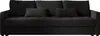 BEDANTE SOFA MOS mit Schlaffunktion COSMIC 100 Schwarz Sofa Produktbild-Vorschau 2