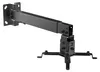Equip Beamer Deckenhalterung universal bis 20kg +++ Wand sw Produktbild-Vorschau 1