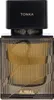 Ajmal Purely Orient Tonka EDP 75 ml UNISEX Podgląd zdjęcia produktu 6