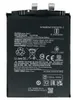 Ersatz Akku für Xiaomi Mi 13T / POCO X6 Pro 5G BM5T 5000mAh Produktbild-Vorschau 2
