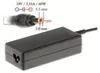 Akyga notebook power adapter AK-ND-13 19V/3.16A 60W 5.5x3.0 Náhľad obrázku produktu 2